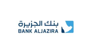 وظائف بنك الجزيرة في الرياض وجدة للرجال والنساء 31