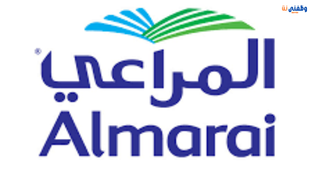 وظائف المراعي