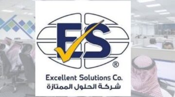 وظائف صقر براتب 8000 ريال لحملة الثانوية فما فوق 3