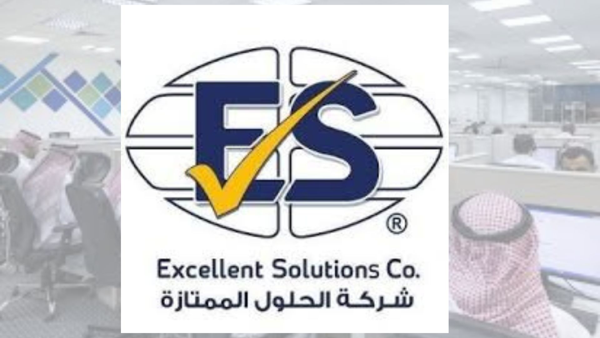 وظائف صقر براتب 8000 ريال لحملة الثانوية فما فوق