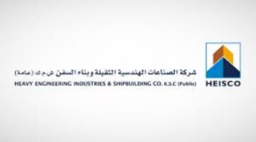 جدارات وظائف تبوك دوام جزئي براتب 10000 ريال للرجال والنساء 19
