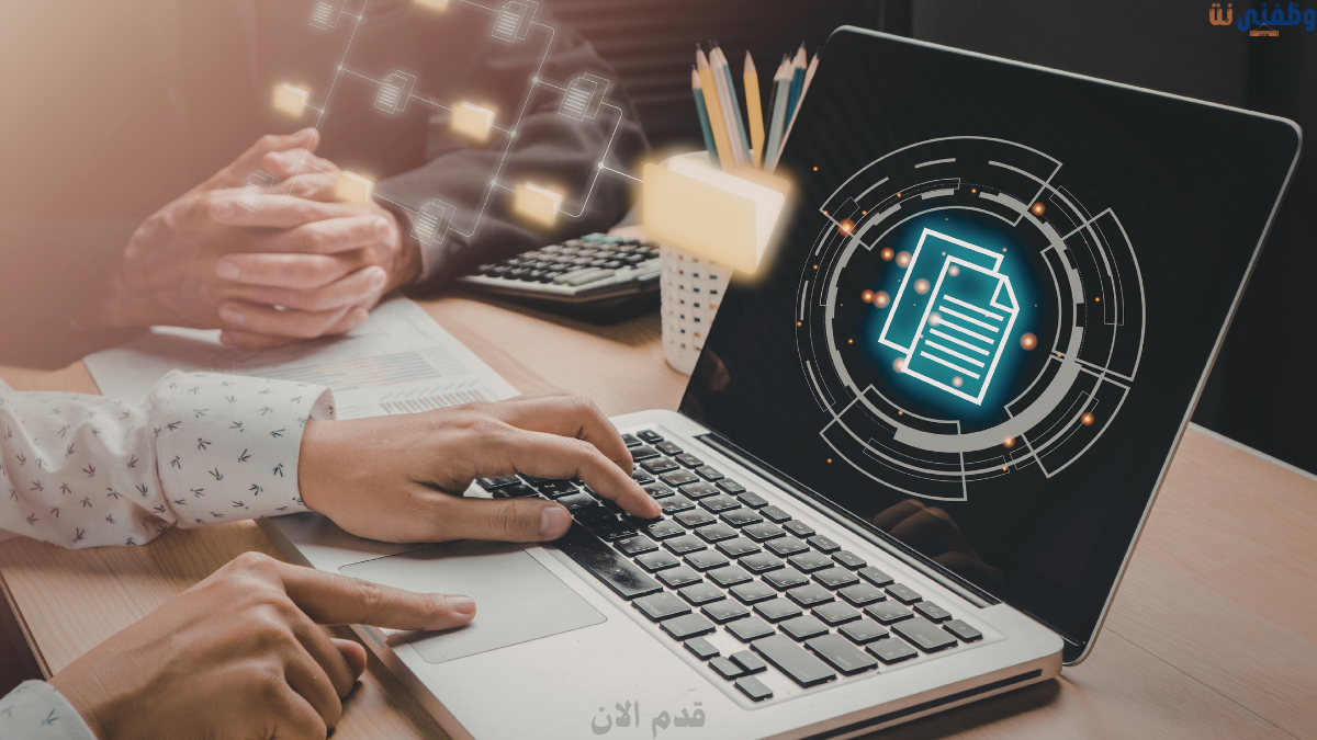 وظائف إدارية براتب 39,000 ريال للرجال والنساء ومزايا تنافسية أخري