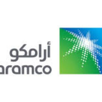 شركة ارامكو - السعودية