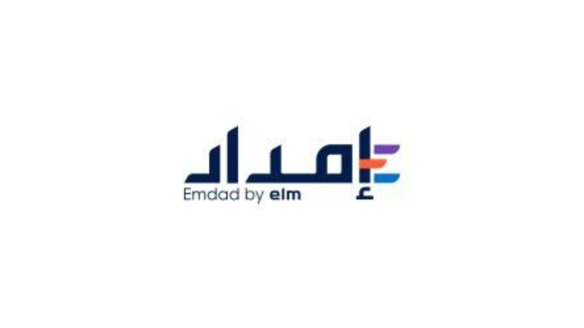 شركة إمداد الخبرات
