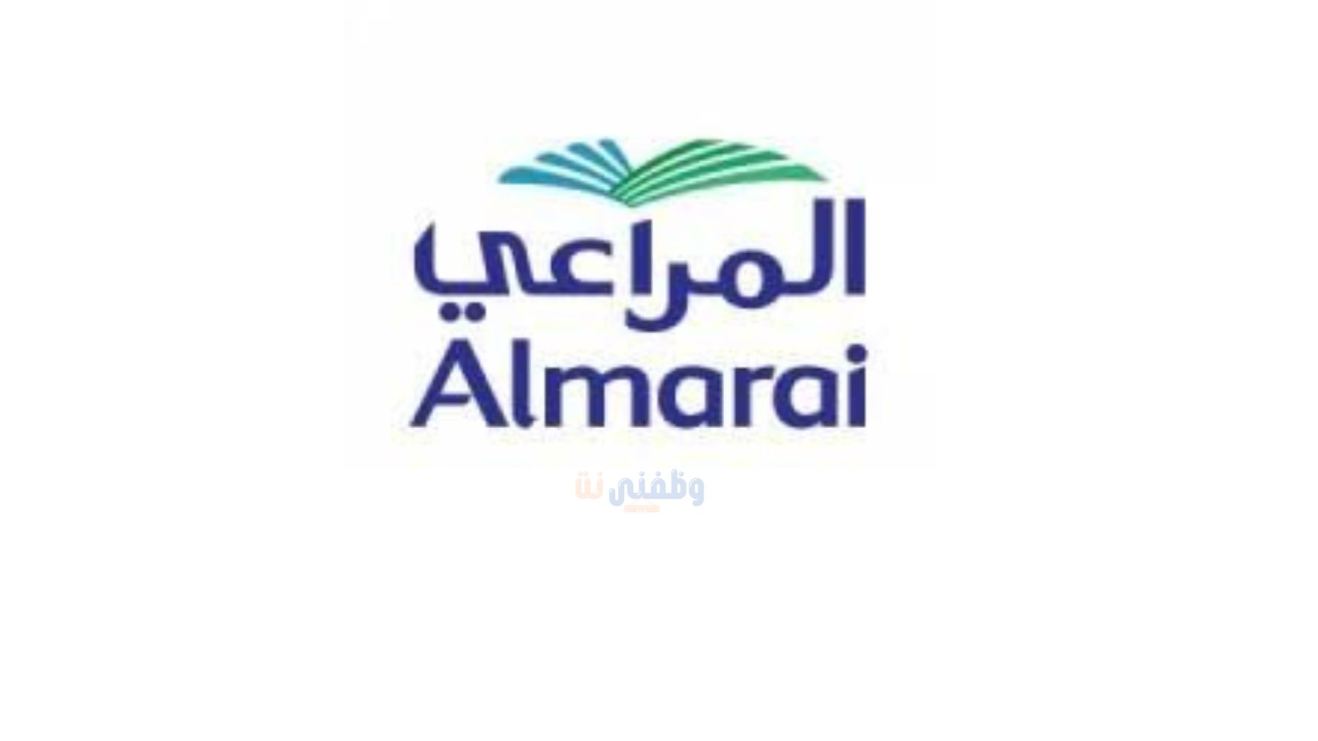 شركة المراعي السعودية