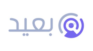 بعيد - وظائف عن بعد من المنزل برواتب تنافسية (محدث باستمرار) 71