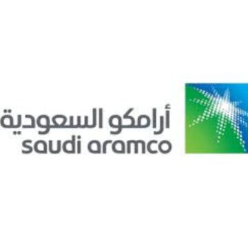 أرامكو السعودية