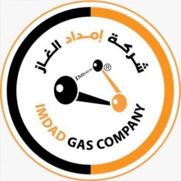 شركة إمداد الغاز