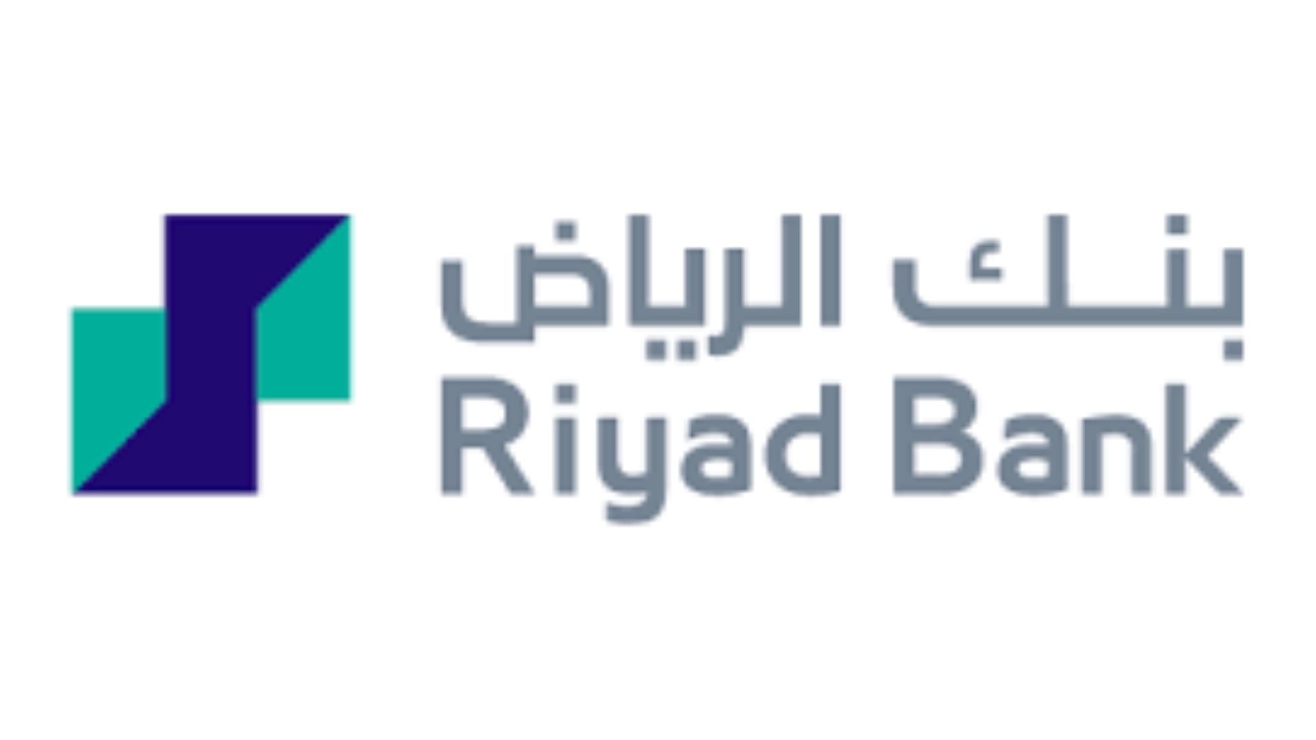 بنك الرياض
