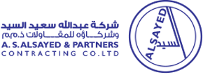 شركة عبدالله سعيد السيد