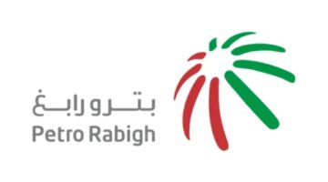 تصميم بدون عنوان 2026 08 23T180130.076
