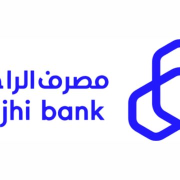 مصرف الراجحي