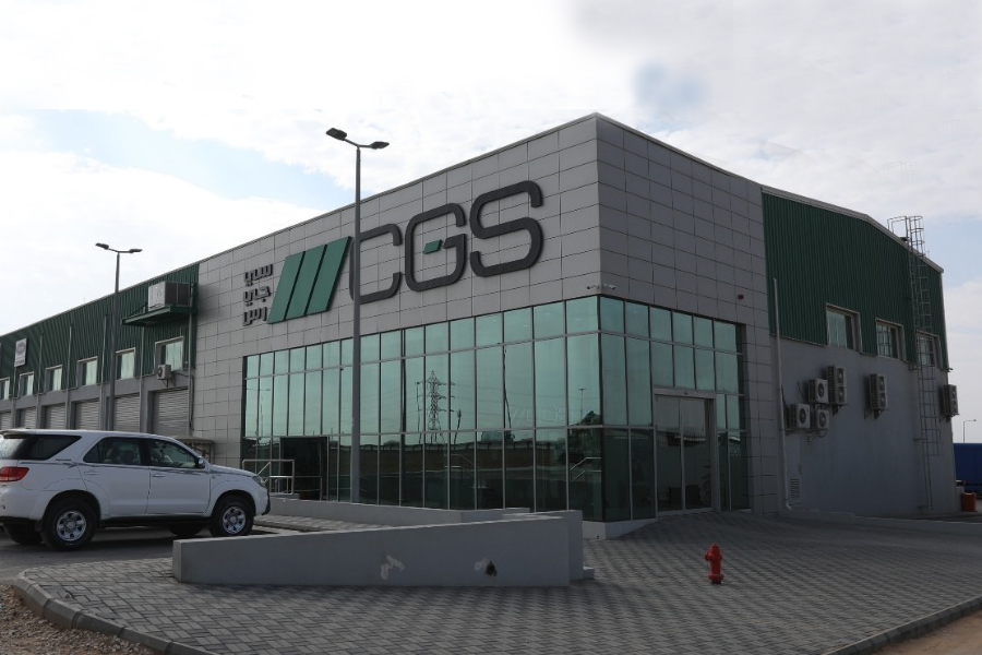 وظائف السعودية اليوم في الرياض وجدة لدي CGS لحملة الكفاءة فأعلي لجميع الجنسيات 1 وظائف السعودية اليوم