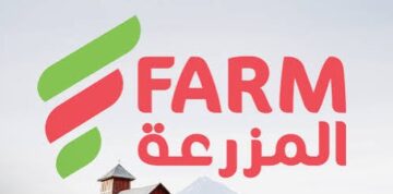أسواق المزرعة