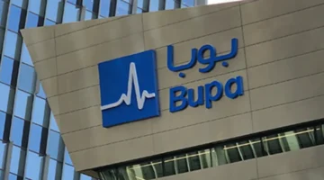 بوبا