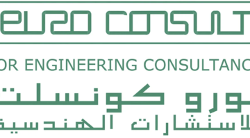 وظائف هندسية